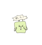 脱力系うちゅうじんスタンプ（個別スタンプ：6）