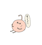 脱力系うちゅうじんスタンプ（個別スタンプ：8）
