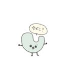 脱力系うちゅうじんスタンプ（個別スタンプ：9）