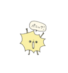 脱力系うちゅうじんスタンプ（個別スタンプ：10）