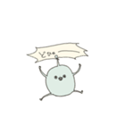 脱力系うちゅうじんスタンプ（個別スタンプ：12）