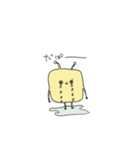 脱力系うちゅうじんスタンプ（個別スタンプ：13）