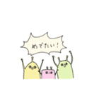 脱力系うちゅうじんスタンプ（個別スタンプ：22）