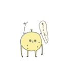 脱力系うちゅうじんスタンプ（個別スタンプ：25）