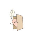 脱力系うちゅうじんスタンプ（個別スタンプ：40）