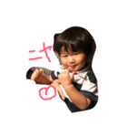そらくんのスタンプだす（個別スタンプ：3）