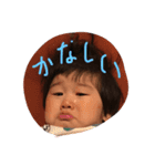 そらくんのスタンプだす（個別スタンプ：7）