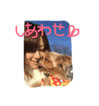 じゅりさんと愉快な仲間たち（個別スタンプ：1）