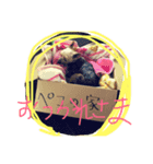 じゅりさんと愉快な仲間たち（個別スタンプ：7）