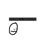 MyRightBrain（個別スタンプ：2）