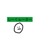 MyRightBrain（個別スタンプ：4）
