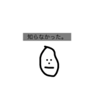 MyRightBrain（個別スタンプ：5）