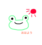 ぴょん！（個別スタンプ：2）