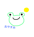 ぴょん！（個別スタンプ：3）