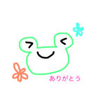 ぴょん！（個別スタンプ：4）