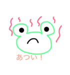 ぴょん！（個別スタンプ：6）