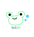 ぴょん！（個別スタンプ：7）