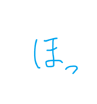 君のセンス（個別スタンプ：7）