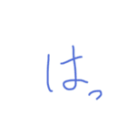 君のセンス（個別スタンプ：8）