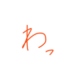 君のセンス（個別スタンプ：11）