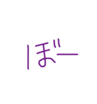 君のセンス（個別スタンプ：14）