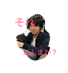 工学部情報学科非公式スタンプ（個別スタンプ：1）
