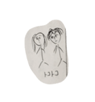 田中裕太（個別スタンプ：7）