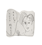 田中裕太（個別スタンプ：9）