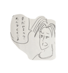田中裕太（個別スタンプ：10）