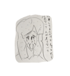 田中裕太（個別スタンプ：12）