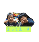 okamotofamiry（個別スタンプ：7）