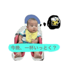 林げんじ（個別スタンプ：1）