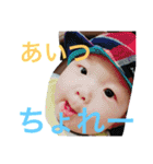 林げんじ（個別スタンプ：14）