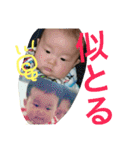 林げんじ（個別スタンプ：22）