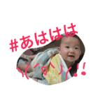 林げんじ（個別スタンプ：23）