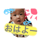 林げんじ（個別スタンプ：24）