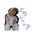 rikiyuzusecond（個別スタンプ：1）