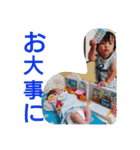 rikiyuzusecond（個別スタンプ：5）