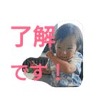 rikiyuzusecond（個別スタンプ：6）