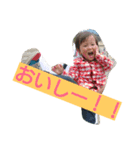 rikiyuzusecond（個別スタンプ：7）