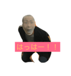 shine boys（個別スタンプ：1）
