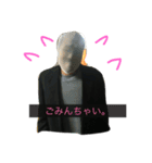 shine boys（個別スタンプ：4）