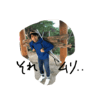 shine boys（個別スタンプ：6）