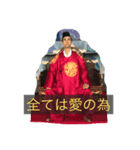 shine boys（個別スタンプ：7）