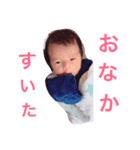 いつき、、（個別スタンプ：3）
