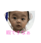 さくらのすたんぷ（個別スタンプ：8）