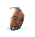 さくらのすたんぷ（個別スタンプ：14）