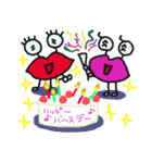 くちびリップ（個別スタンプ：6）