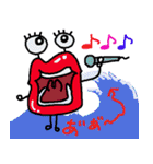 くちびリップ（個別スタンプ：12）