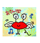 くちびリップ（個別スタンプ：14）